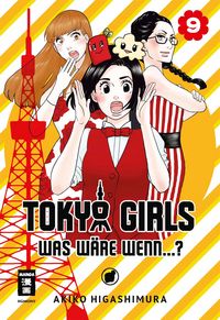 Produktbild: Tokyo Girls 09