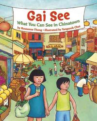 Produktbild: Gai See