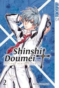 Produktbild: Shinshi Doumei Cross - Allianz der Gentlemen Sammelband 02