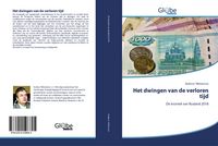 Produktbild: Het dwingen van de verloren tijd