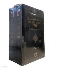 Produktbild: Kisas-i Enbiya ve Tarih-i Hulefa 2 Cilt Takim
