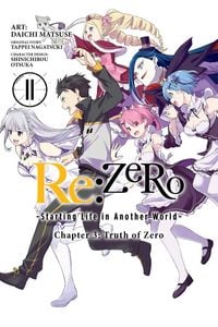 Produktbild: Re