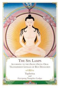 Produktbild: The Six Lamps