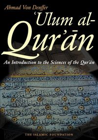 Produktbild: Ulum Al Qur'an