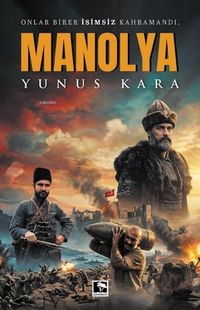 Produktbild: Manolya