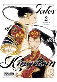 Bild vom Artikel Tales of the Kingdom, Vol. 2 vom Autor Asumiko Nakamura