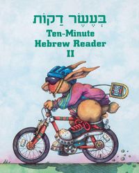 Produktbild: Ten Minute Hebrew Reader: Book 2