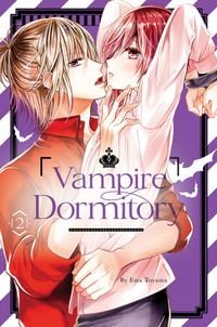 Produktbild: Vampire Dormitory 2