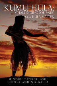 Produktbild: Kumu Hula