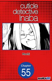 Produktbild: Cuticle Detective Inaba #055