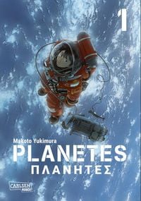 Produktbild: Planetes Perfect Edition 1