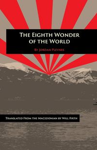 Produktbild: The Eighth Wonder of the World