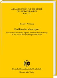 Produktbild: Erz&auml;hlen im alten Japan