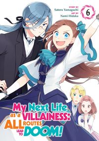 Produktbild: Yamaguchi, S: My Next Life as a Villainess: All Routes Lead