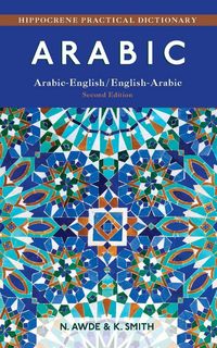 Produktbild: Arabic-English/ English-Arabic Practical Dictionary, Second Edition