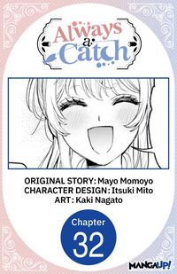 Produktbild: Always a Catch #032