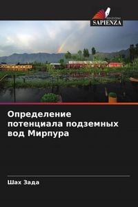 Produktbild: Opredelenie potenciala podzemnyh wod Mirpura