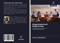 Produktbild: Organisatorisch leiderschap