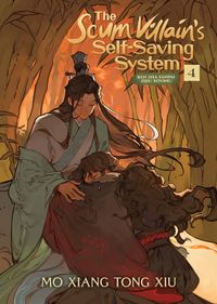 Bild vom Artikel The Scum Villain's Self-Saving System: Ren Zha Fanpai Zijiu Xitong (Novel) Vol. 4 vom Autor Mo Xiang