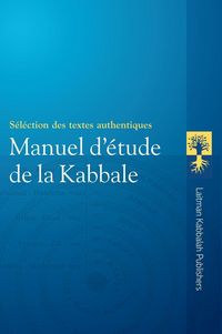 Produktbild: Manuel D'&eacute;tude De La Kabbale