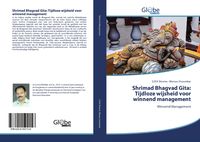 Produktbild: Shrimad Bhagvad Gita: Tijdloze wijsheid voor winnend management