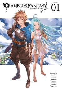 Produktbild: Granblue Fantasy (Manga) 1
