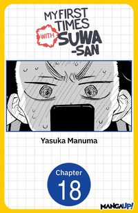 Produktbild: My First Times with Suwa-san #018