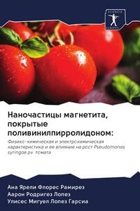 Produktbild: Nanochasticy magnetita, pokrytye poliwinilpirrolidonom: