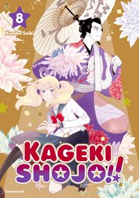 Produktbild: Kageki Shojo!! - Band 8