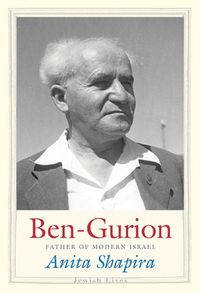 Produktbild: Ben-Gurion