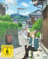 Produktbild: Natsume Yujin-cho the Movie: Ephemeral Bond