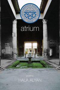 Produktbild: Atrium