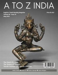 Produktbild: A to Z India - May 2023