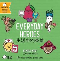 Produktbild: Everyday Heroes (Cantonese-English Version)