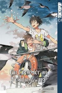 Produktbild: Ein Fremder im Fr&uuml;hlingswind 01