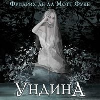 Produktbild: Undina