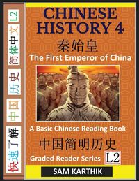 Produktbild: Chinese History 4