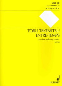 Produktbild: Entre-Temps