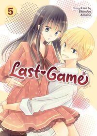 Produktbild: Last Game Vol. 5