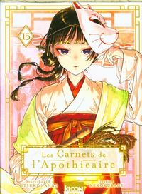 Produktbild: Les carnets de l'apothicaire. Tome 15