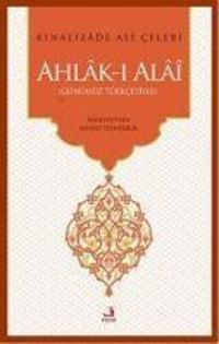 Produktbild: Ahlak-i Alai