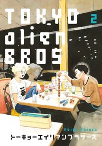 Produktbild: Tokyo alien bros. Tome 2
