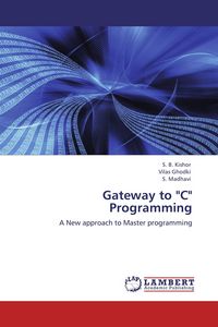 Produktbild: Gateway to "C" Programming