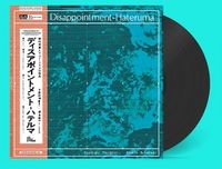 Produktbild: Disappointment-Hateruma