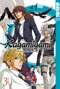 Produktbild: Kagamigami 03