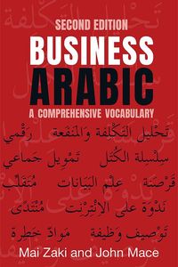 Produktbild: Zaki, M: Business Arabic
