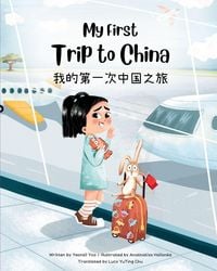 Produktbild: My First Trip to China