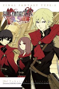 Produktbild: Final Fantasy Type-0