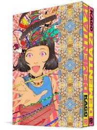 Produktbild: Dementia 21 Box Set