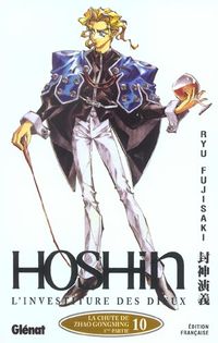 Produktbild: Hoshin l'investiture des dieux tome 10 : la chute de Zhao Gongming